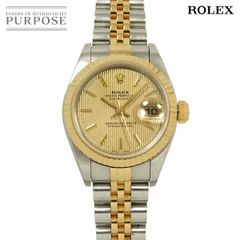 Item thumbnail for item f8ff865a-c734-4a49-95bf-bc9522c29aa1