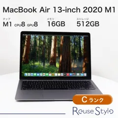 2025年最新】macbook air 16gb usキーボードm1の人気アイテム