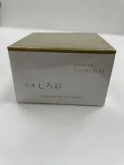 2025年最新】しろ彩の人気アイテム - メルカリ