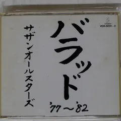 2025年最新】VALLADの人気アイテム - メルカリ