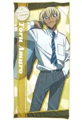 【中古】タオル・手ぬぐい(キャラクター) 安室透 プレミアムバスタオル”平次＆安室” 「名探偵コナン」