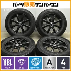 2024年最新】225/60r17 スタッドレス ホイールセットの人気アイテム - メルカリ