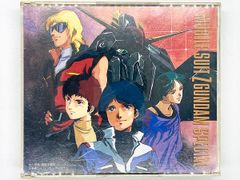 【CDケース・ブックレット付・動作確認済・送料込】機動戦士Zガンダム スペシャル オリジナル・サウンドトラック アニメ CD Soundtrack OST Mobile Suit Z Gundam Special