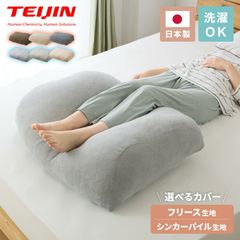 Item thumbnail for item 6cec88d7-1d6b-46c7-8574-742e266c75f5