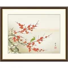 坪内正庵　掛軸　紅白梅に鶯　美品 掛け軸 紅白梅に鶯 塚下静庵 尺八横 【通販】
