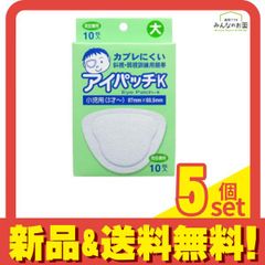 Item thumbnail for item 78a7915b-8d7d-4889-a9c4-67e253fb0791