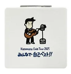 激レア ビンテージ オフコース 小田和正 offcourse キーホルダー Yahoo!オークション -「小田和正 グッズ」の落札相場・落札価格