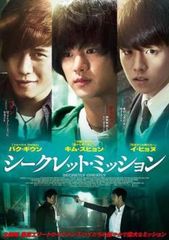 全巻セット【中古】DVD▼おしりたんてい(21枚セット)TV版 全20巻 + コズミックフロント レンタル落ち おしりたんてい 全21枚 TV版 全20巻 + コズミックフロント