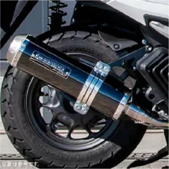 ⭐︎ 2025年最新】モリワキゼロの人気アイテム - メルカリ