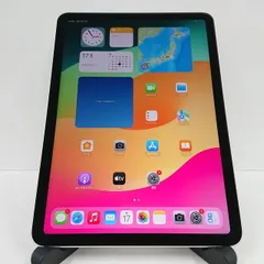 返品交換新品未開封　Ipad Air 第五世代　256gb　セルラー+WIFIモデル　スペースグレイ　SIMフリー未開封　アップルストア版 iPad本体