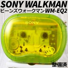 SONY WALKMAN WM-EQ2 ソニービーンズウォークマン グリーン-