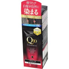 DHC プレミアムカラートリートメント SS ブラック 150G 1個 (x 1)