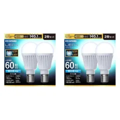 【公式】＼4個／ led電球 e17 60w 昼白色 電球色 全方向タイプ 5年保証 LED 電球 E17 アイリスオーヤマ LDA5N-G-E17/W-6T92P LDA5L-G-E17/W-6T92P *のサムネイル
