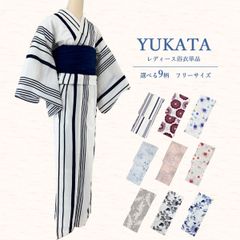 Item thumbnail for item f240f80a-daf7-4b83-b9f3-c348185ea342