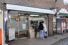 横浜フタバヤ・メルカリ店