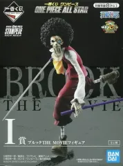 【中古】フィギュア ブルック 「一番くじ ワンピース ONE PIECE ALL STAR」 I賞 THE MOVIEフィギュア