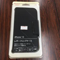 iPhone13  レザーフリップケース／ブラックのサムネイル