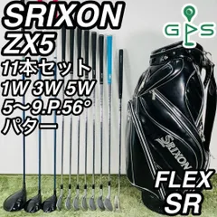 スリクソン ZR-600｜ダンロップ｜アイアンセット｜ダイナミックゴールド｜中古ゴルフクラブを探す｜ゴルフ・ドゥ