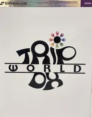 【中古】(非常に良い)トリップワールドDX DELUXE EDITION - PS5