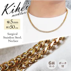 フランコチェーン　new top JEWELRY supreme フランコチェーン new top JEWELRY supreme フランコチェーン