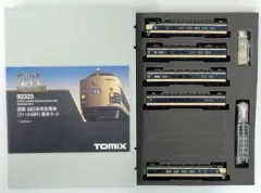 断捨離中出品 オートスパイロメーター SP-370 COPD肺per (フクダ電子)中古医療