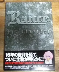 2026年最新】Ranceの人気アイテム - メルカリ