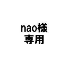 nao様専用チェッカーフラッグ×メッキ ドア ロックピン 2個セット×2