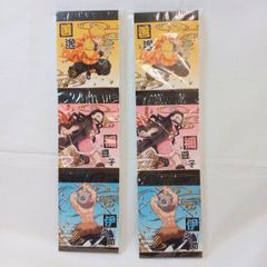 【新品6冊】鬼滅の刃　メモ帳  ３冊×2点セット　メモ用紙