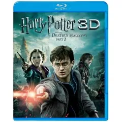  【Blu-ray】ダニエル・ラドクリフ / ハリー・ポッターと死の秘宝 PART2 3D&2D ブルーレイセット(Blu-ray Disc) (10002-47987)