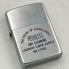 ジッポー ZIPPO ライター 1953〜1955年製 フルスタンプ PEERLESS DRY CLEANING 企業もの PAT.2517191