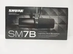 【在庫処分セール】 SM7DB【開封済/美品】 在庫処分セール】 SM7DB【開封済/美品】 - メルカリ