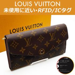 【極上美品】ルイヴィトン LOUIS VUITTON モノグラム ポルトフォイユ・サラ ブラウン M60531 RFID ICタグ 送料無料 送料込み