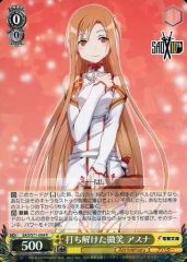 [중고]바이스슈바르츠 SAO/S71-004[R]: 풀어낸 미소 아스나