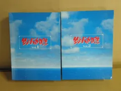 2025年最新】釣りバカ日誌 dvdの人気アイテム - メルカリ