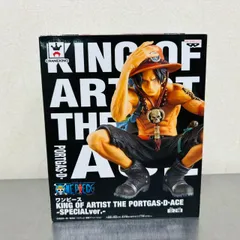 ワンピース KING OF ARTIST THE PORTGAS・D・ACE‐SPECIALver