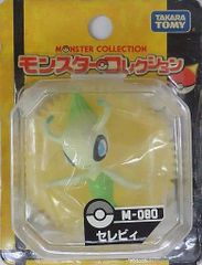 ポケットモンスター モンスターコレクション セレビィ M-080