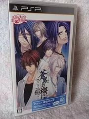 【中古】(未使用･未開封品)オトメイトコレクション 蒼黒の楔 緋色の欠片3 ポータブル - PSP