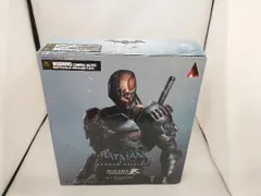 値下稀少❗️PLAYARTS改 デスストロークアクションフィギュアプレイアーツ改 61A7GfeUIaL._AC_SY200_QL15_.jpg
