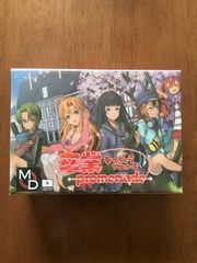 新品検品済 卒業 promenade プロムナード