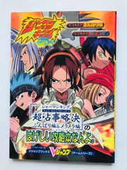 オトメイトスチルコレクション VOL.2 コンプリートボックス - メルカリ