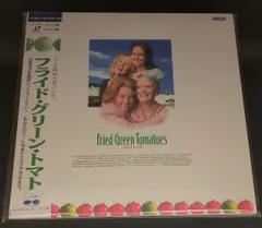 【廃盤】『フライド・グリーン・トマト』 DVD HDニューマスター Amazon.co.jp: フライド・グリーン・トマト HDマスター [DVD