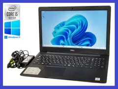 ★DELL Vostro 3590 高性能CPU i5-10世代 SSD256GB/メモリ8GB/無線LAN/カメラ 2021年製 ノートパソコン すぐに使えます！