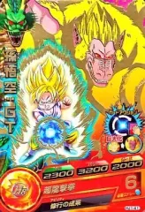 【中古】ドラゴンボールヒーローズ HJ1-41[レア]：孫悟空：GT