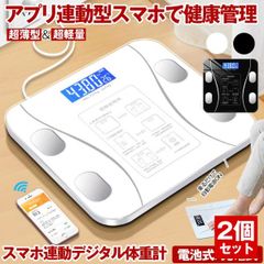 Item thumbnail for item 1e2fbdec-cb8c-4ea7-bc61-b8f72a3f4b19