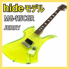 モッキンバード　エレキギター　XJAPAN hide フェルナンデス XJAPAN hideモデル モッキンバード エレキギター MG-115CGR