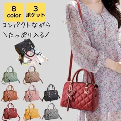 ショルダーバッグ レディース 斜めがけ 小さめ 2way 軽量 韓国 大人 大学生 通勤 通学 通勤バッグ 通勤バック OLバッグ スマホポーチ ビジネス シンプル カジュアル おしゃれ きれいめ かわいい カバン かるいかばん 40代 50代 送料無料