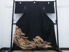 2023年最新】ますいわ屋の人気アイテム - メルカリ