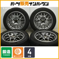 超バリ溝 BBS RG-R 鍛造 　7.5J +48 PCD100 5穴　ケンダ　ＩＣＥＴＥＣ ＮＥＯ ＫＲ３６ 205/45R17  2025年最新BBS RG-Rの人気アイテム - メルカリ