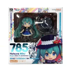 2025年最新】ねんどろいど マジカルミライ 初音ミクの人気