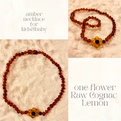 再入荷！大人気♡【最短翌日発送可】アンバーネックレス　キッズ　ベビー　琥珀